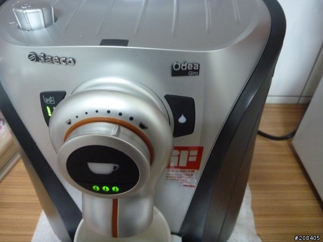 SAECO Odea Giro雙鍋咖啡機~~開箱