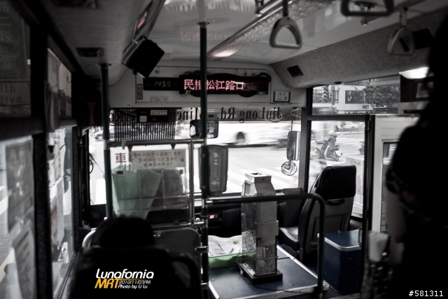 湊熱鬧！走出巷口蘆洲捷運內湖上班去！Let's go by Lunafornia MRT