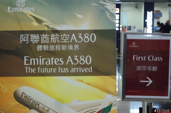 我的EMIRATES A380 商務艙 HK  BKK 體驗記
