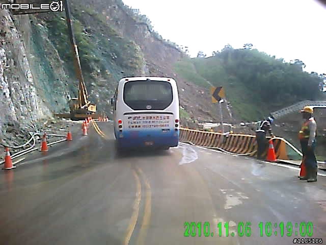 [路況]2010/11/06阿里山公路至新中橫公路