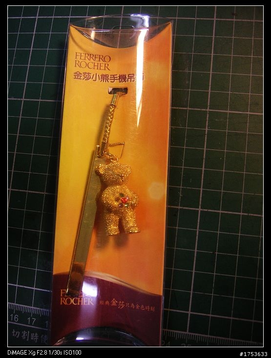 係金A  的金莎小熊吊飾