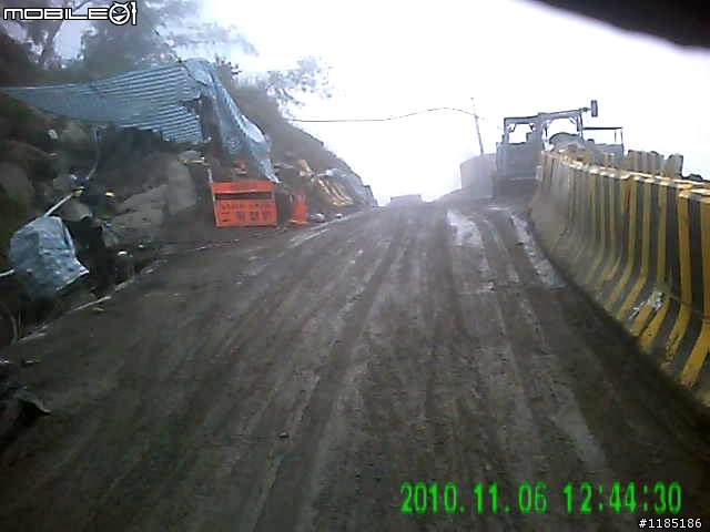 [路況]2010/11/06阿里山公路至新中橫公路