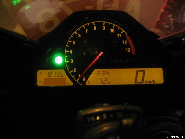 [第13次紅牌體驗]~紓解心中的檔車魂...CBR-1000rr小夜跑之旅!