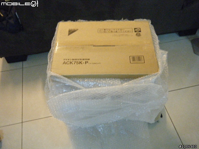 DAIKIN ACK75K 空氣清淨機簡易開箱