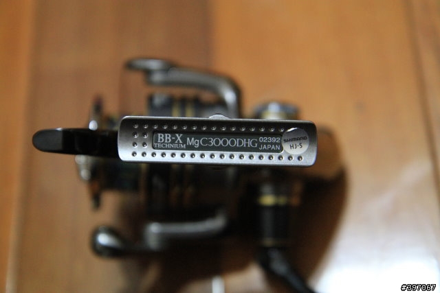 [開箱]Shimano BBX Technium Mg C3000DHG手煞車捲線器