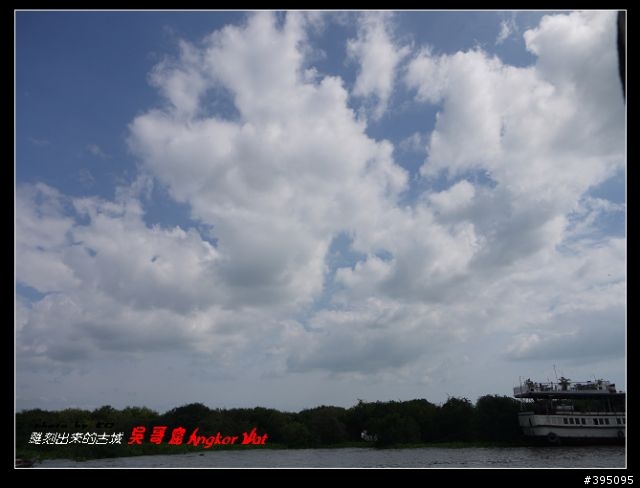 [照片分享]吳哥窟5日遊