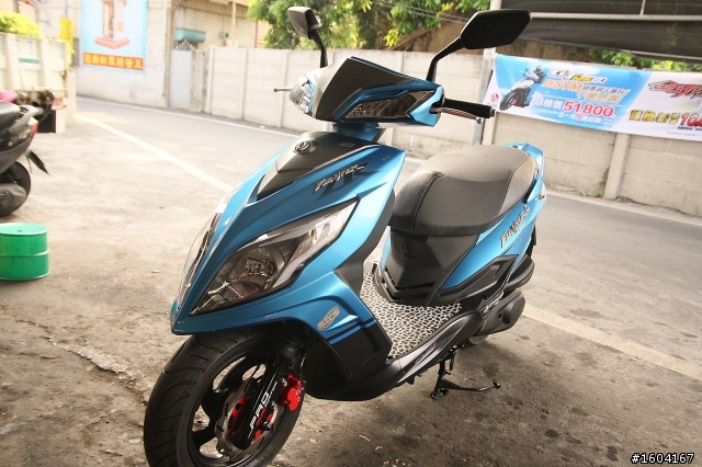 FIGHTER  ZR  終於買了