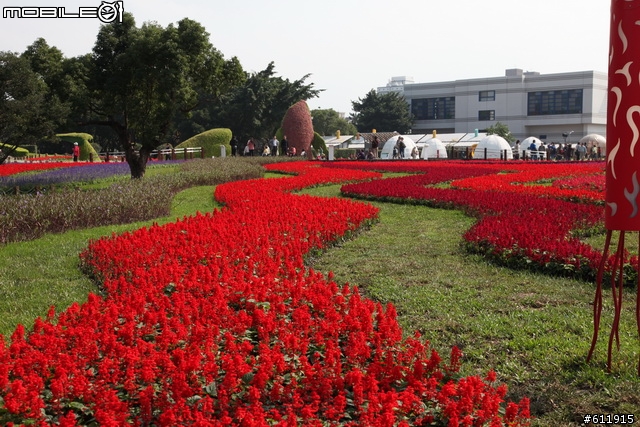 2010/11/09(二)逛花博