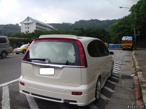 Honda stream