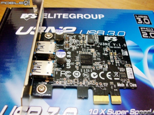 [開箱分享]X3 705E+ECS A880GM-M7 RAID0
