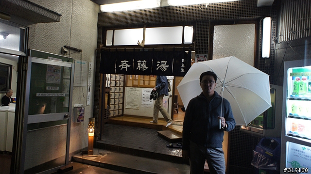 乘風而行～踩著颱風到日本！我的東京吃吃喝喝192小時