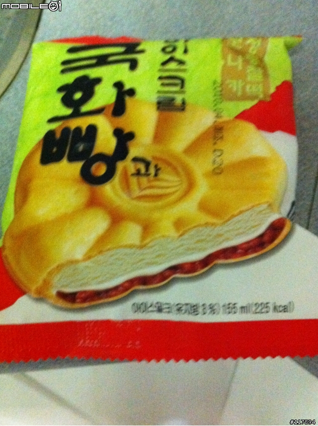 晚餐文～抓住（澳洲）冬天的尾巴之泡菜鍋