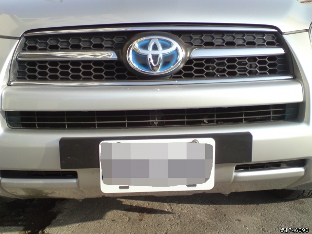RAV4 Hybrid!?