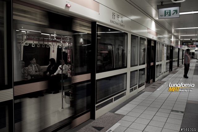 湊熱鬧！走出巷口蘆洲捷運內湖上班去！Let's go by Lunafornia MRT