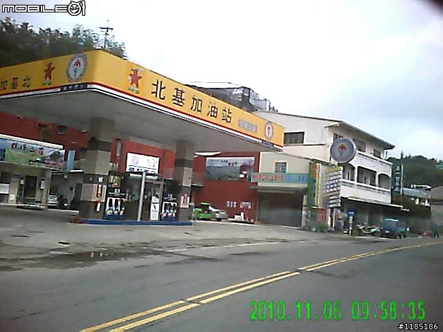 [路況]2010/11/06阿里山公路至新中橫公路