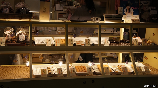 乘風而行～踩著颱風到日本！我的東京吃吃喝喝192小時