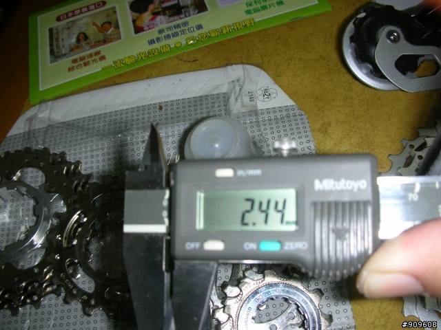 裝笑偉版~~~第三彈