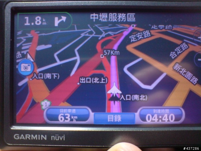 截錄按鈕會遮住螢幕資訊甚至影響操作，有解嗎?