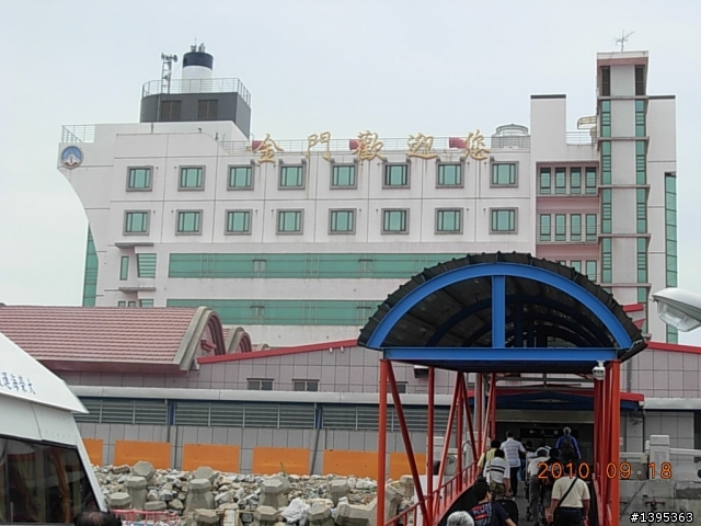 【2010神州之旅  】  北極村    TO   廈門