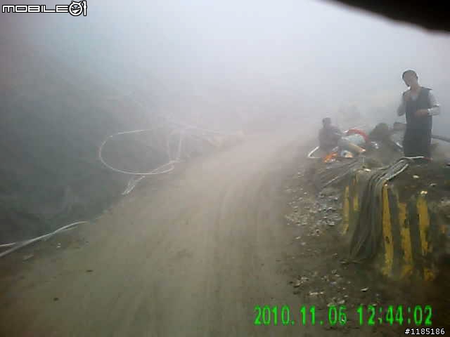 [路況]2010/11/06阿里山公路至新中橫公路
