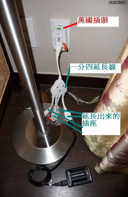 {實測OK}有條件下，台灣延長線(110V)『可以』用於國外220V電壓