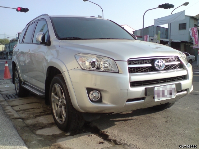 RAV4 Hybrid!?