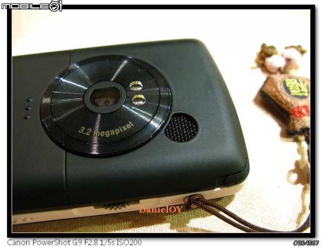 Sony Ericsson 2010年度健診
