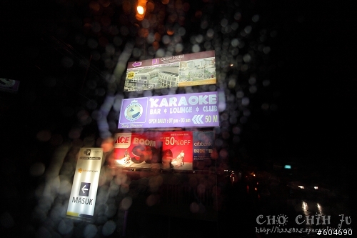 杏一 峇里島5日遊