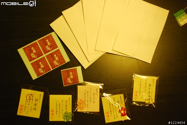 [遊記] 京阪神五日遊_Day 2 (下)