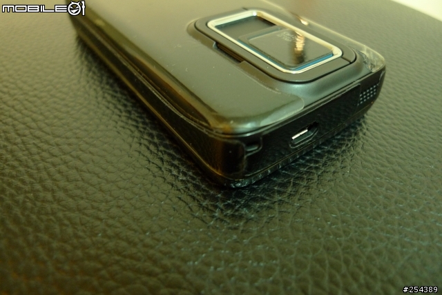 ZAGG invisibleSHIELD 及 OtterBOX for N900開箱