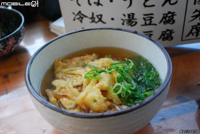 [遊記] 京阪神五日遊_Day 2 (下)