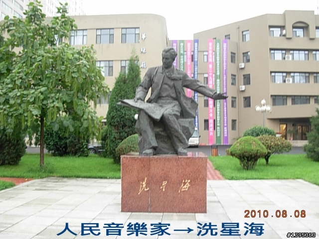 【2010神州之旅  】  北極村    TO   廈門