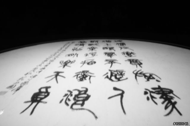NEX5~第一次夜拍!