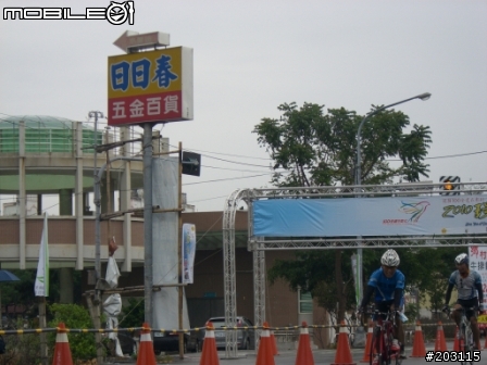 環化挑戰賽 終點照