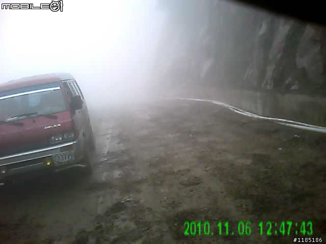 [路況]2010/11/06阿里山公路至新中橫公路