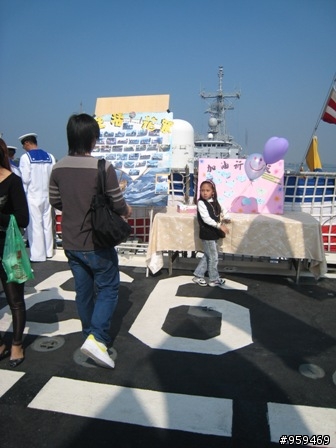 1030參加鳳陽艦艦慶分享~新增水手服特寫