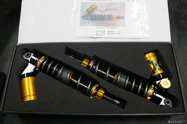 FIGHTER  ZR  終於買了