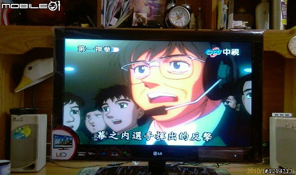 [開箱文]LG 32LE5500 (圖多)