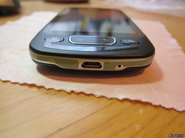 LG P500 小開箱一下