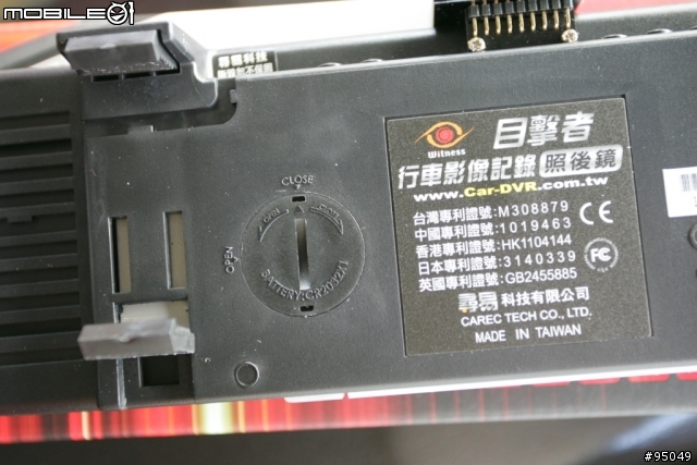 [開箱]目擊者2代 行車影像記錄器