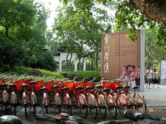 【2010神州之旅  】  北極村    TO   廈門