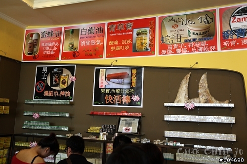 杏一 峇里島5日遊