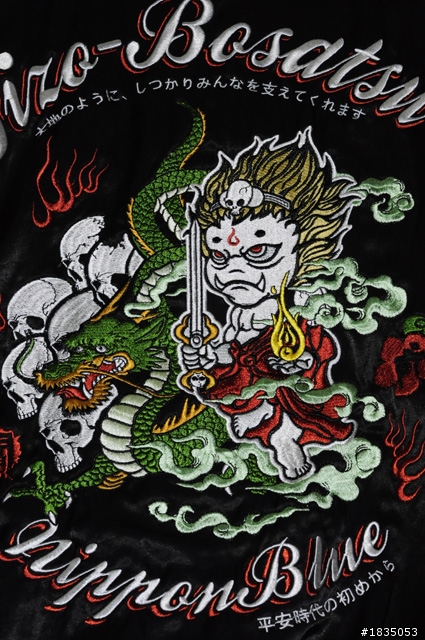地藏小王-情侶裝  開箱文