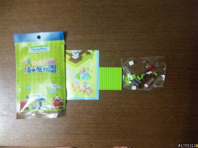 積木旅行團II，台南:我是很不像的安平古堡....