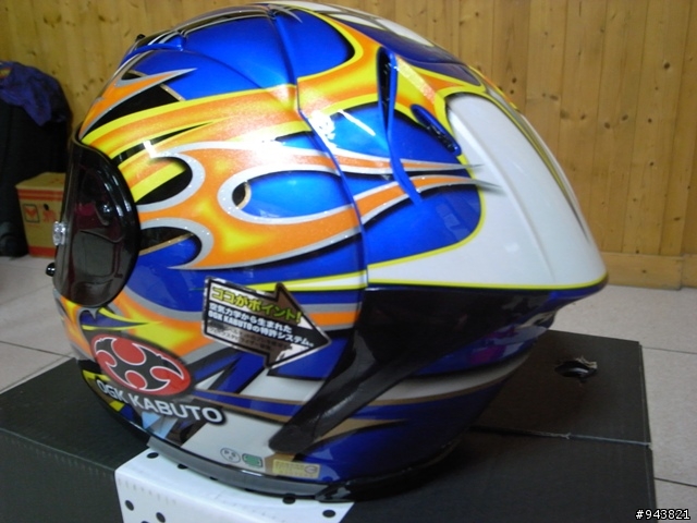 開箱文~~OGK  FF5V