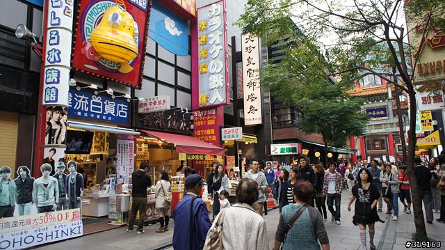 乘風而行～踩著颱風到日本！我的東京吃吃喝喝192小時