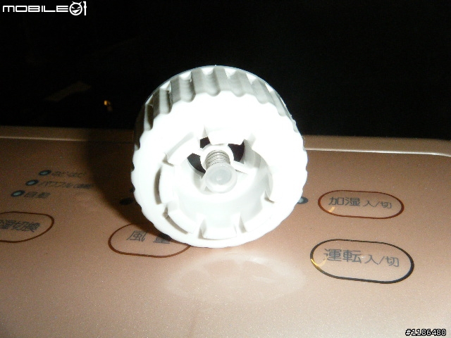 DAIKIN ACK75K 空氣清淨機簡易開箱
