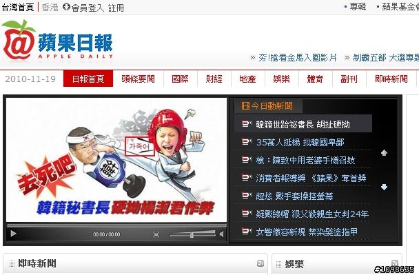 請問圖中那句韓文是甚麼意思??