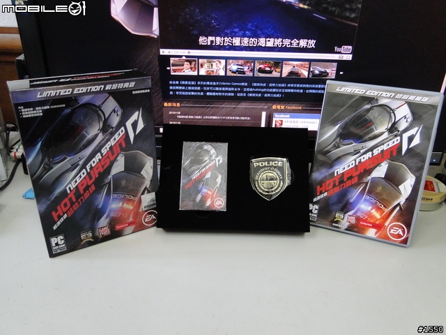 飆車手 or 警察, 你要當哪一個? Need For Speed : Hot Pursuit 超熱力追緝 開箱
