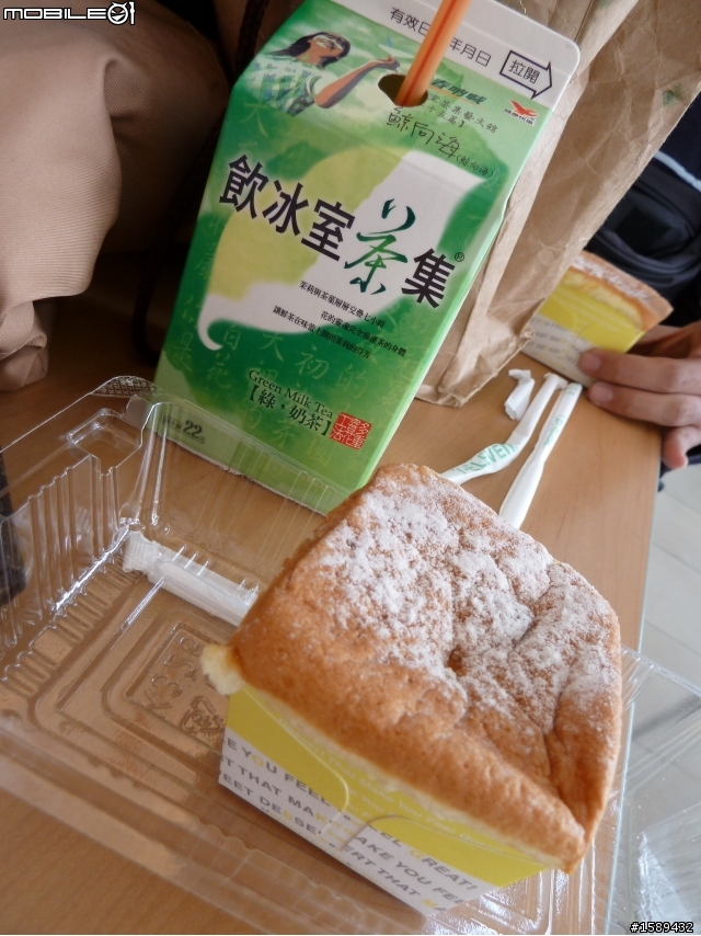 奧比斯USB小飛機 開盒文